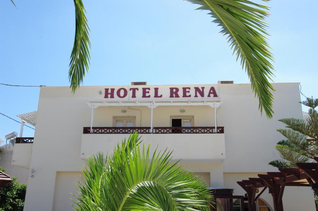 Hotel Rena Perissa  Eksteriør billede